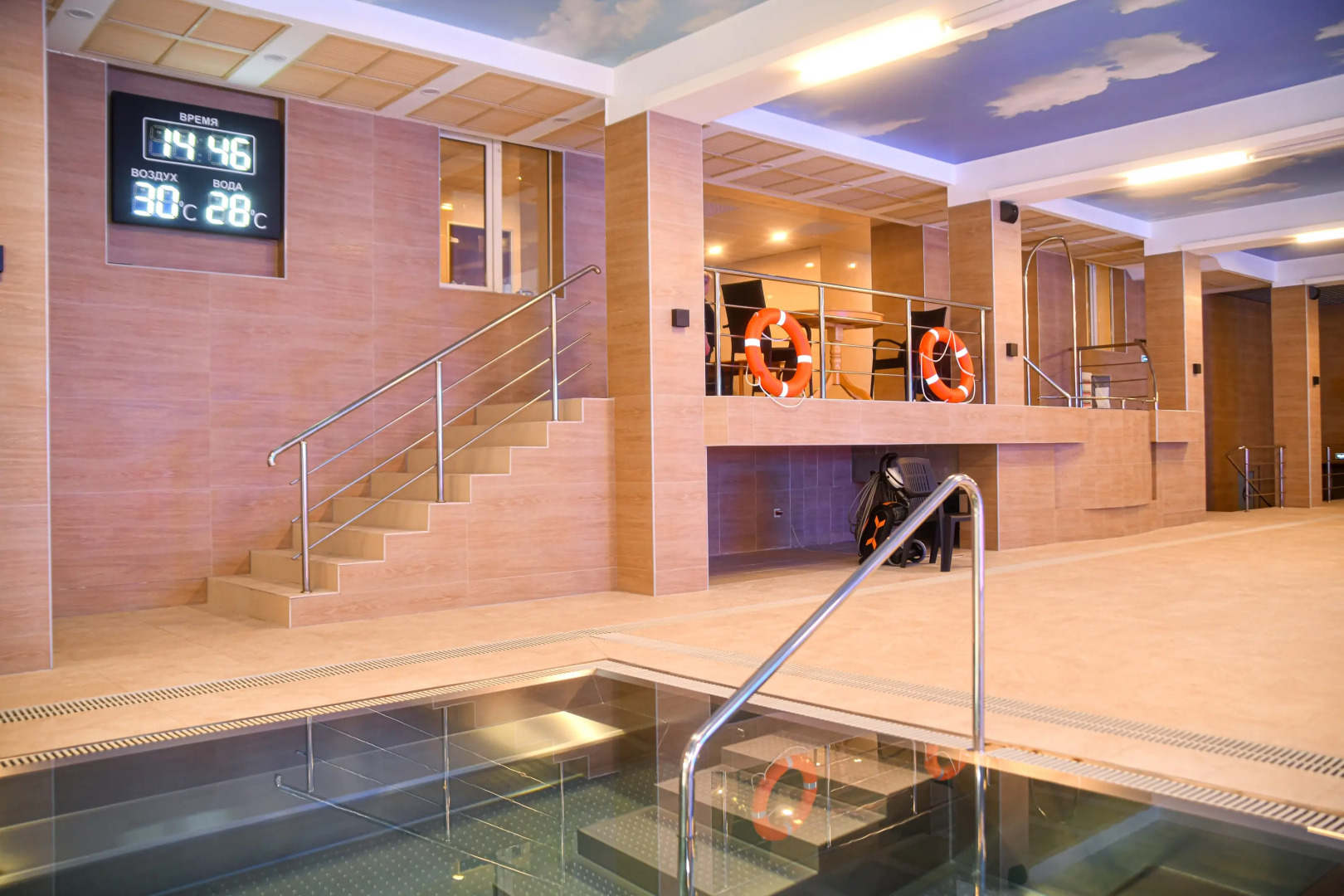 Отель Изумруд