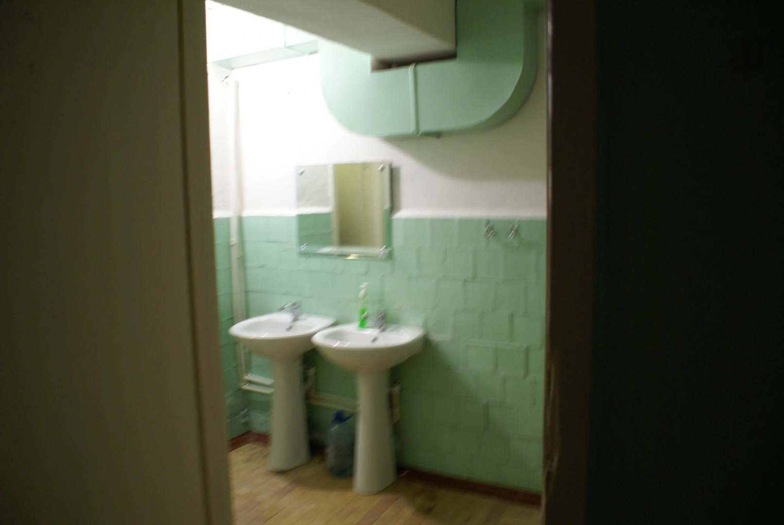 Хостел ФГБОУ ИПКК АПК РК