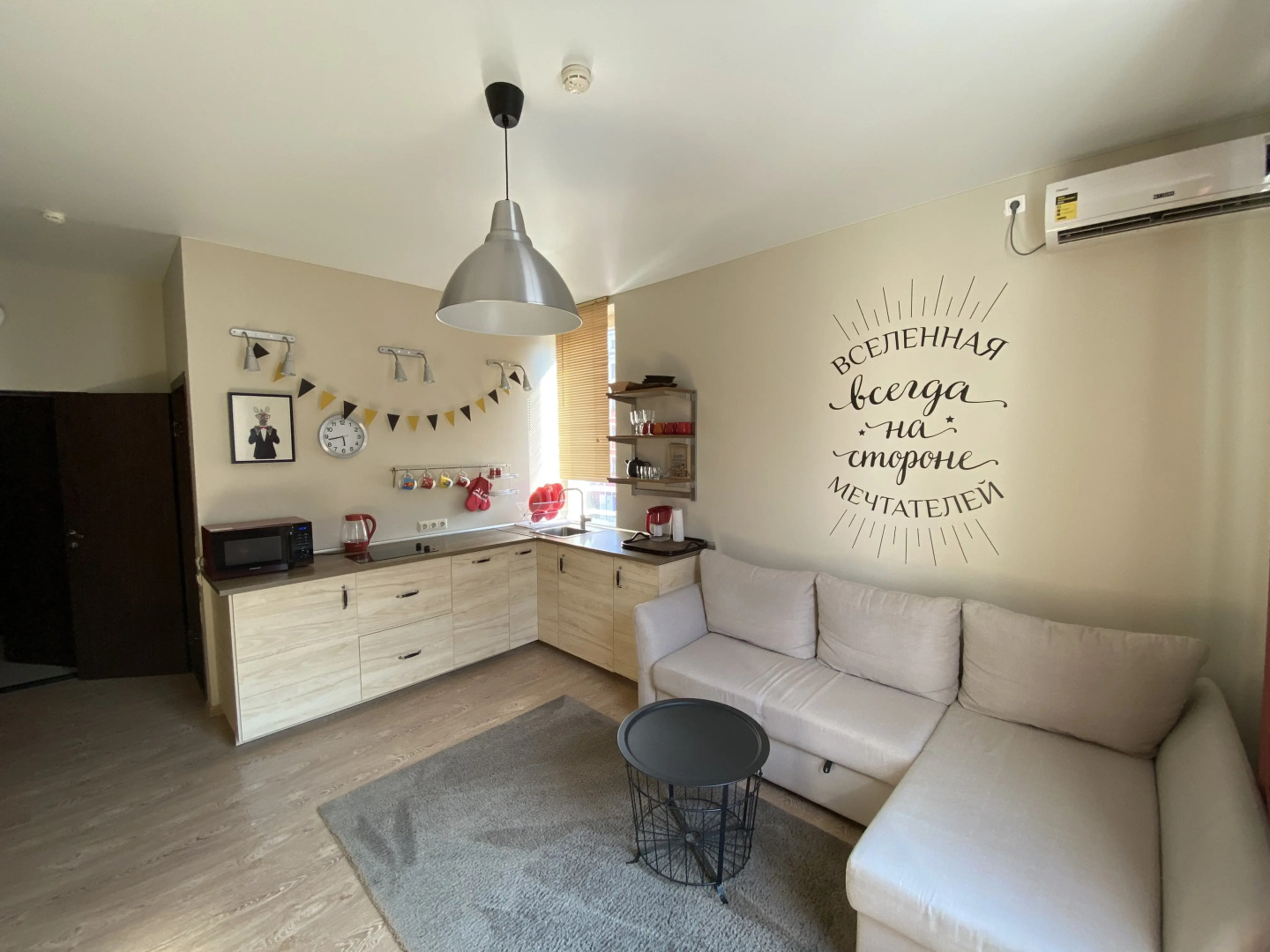 Апартаменты Сисайд на 65 лет Победы