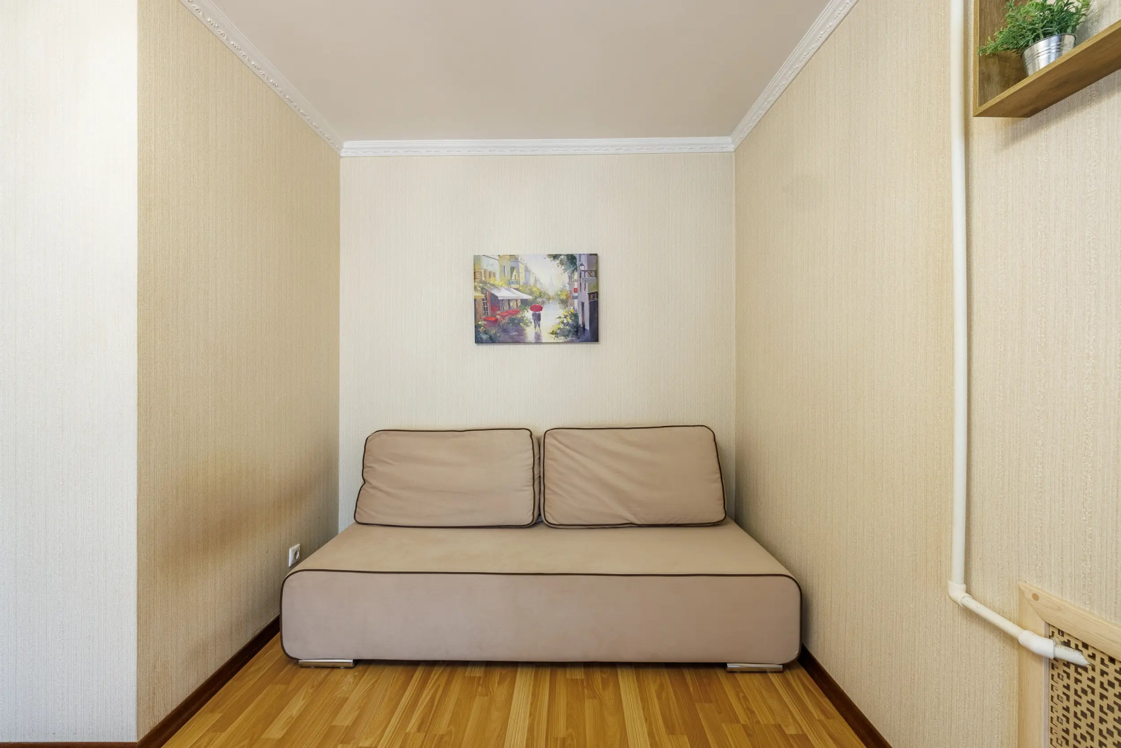 Квартира На Фридриха Энгельса