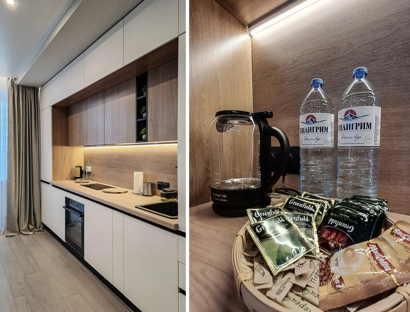 Апартаменты ApartOnline