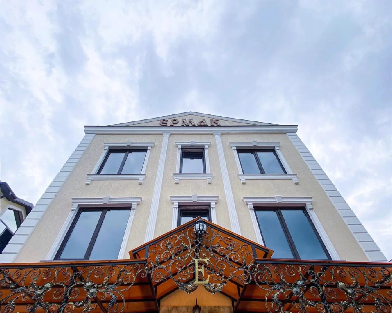 Гостевой дом Ермак