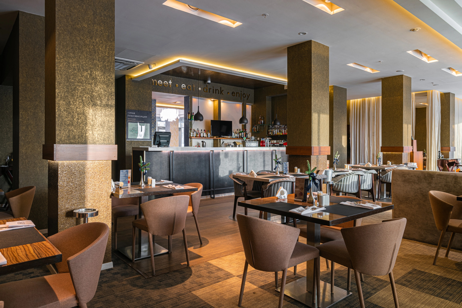 Отель Elements Kirov Hotel