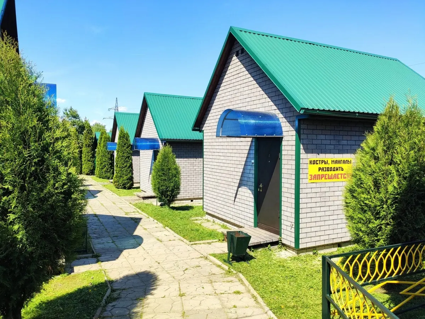 База отдыха Туристический Комплекс Ботик