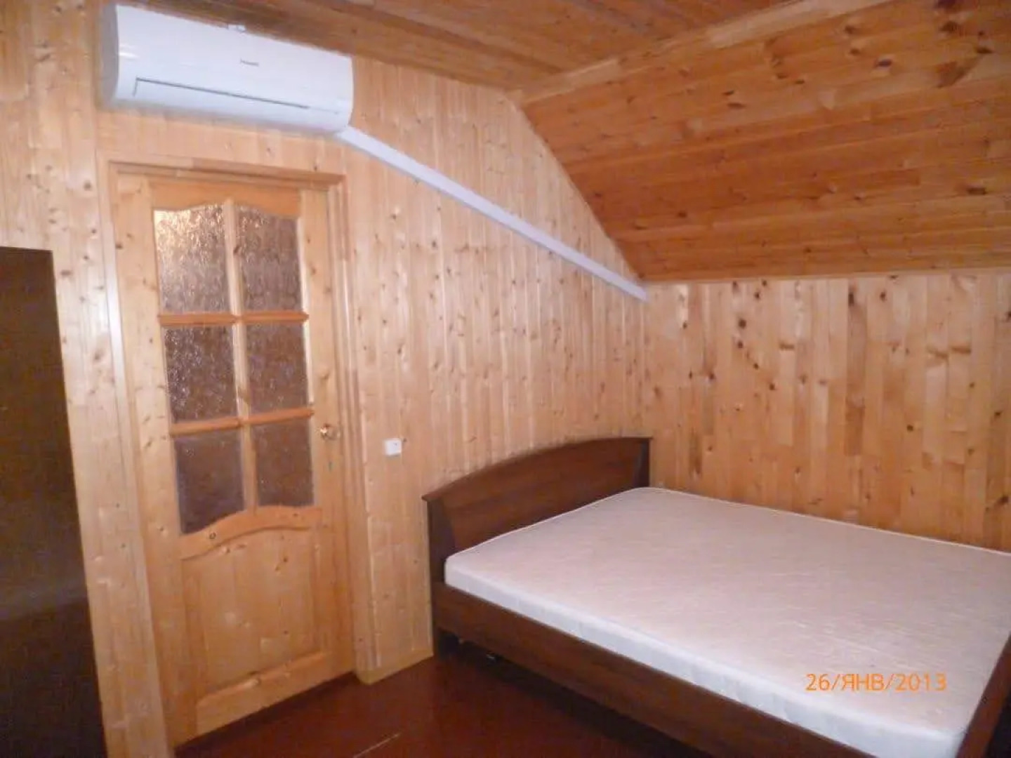 Гостевой дом Ржев-Волга