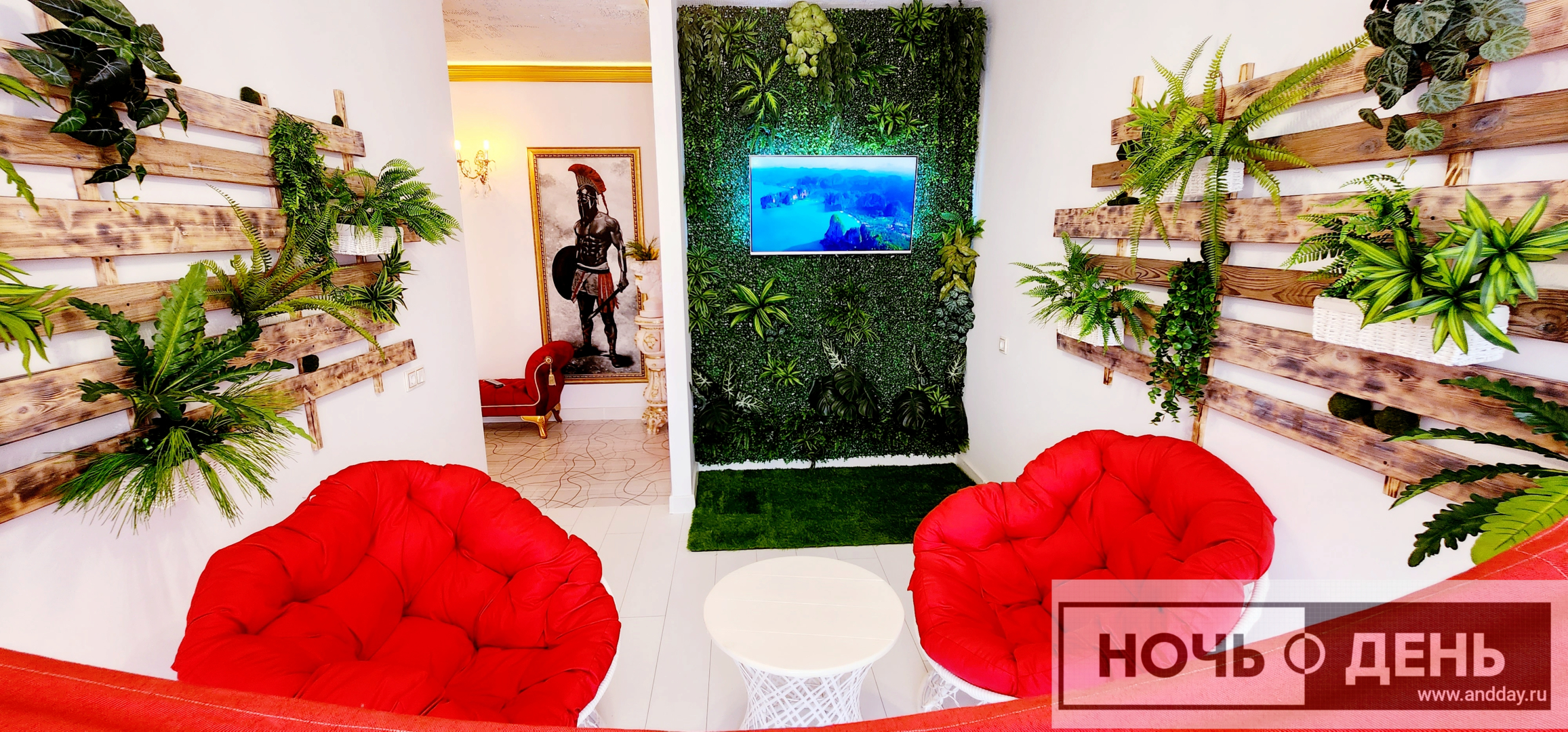 Квартира Люкс для Двоих