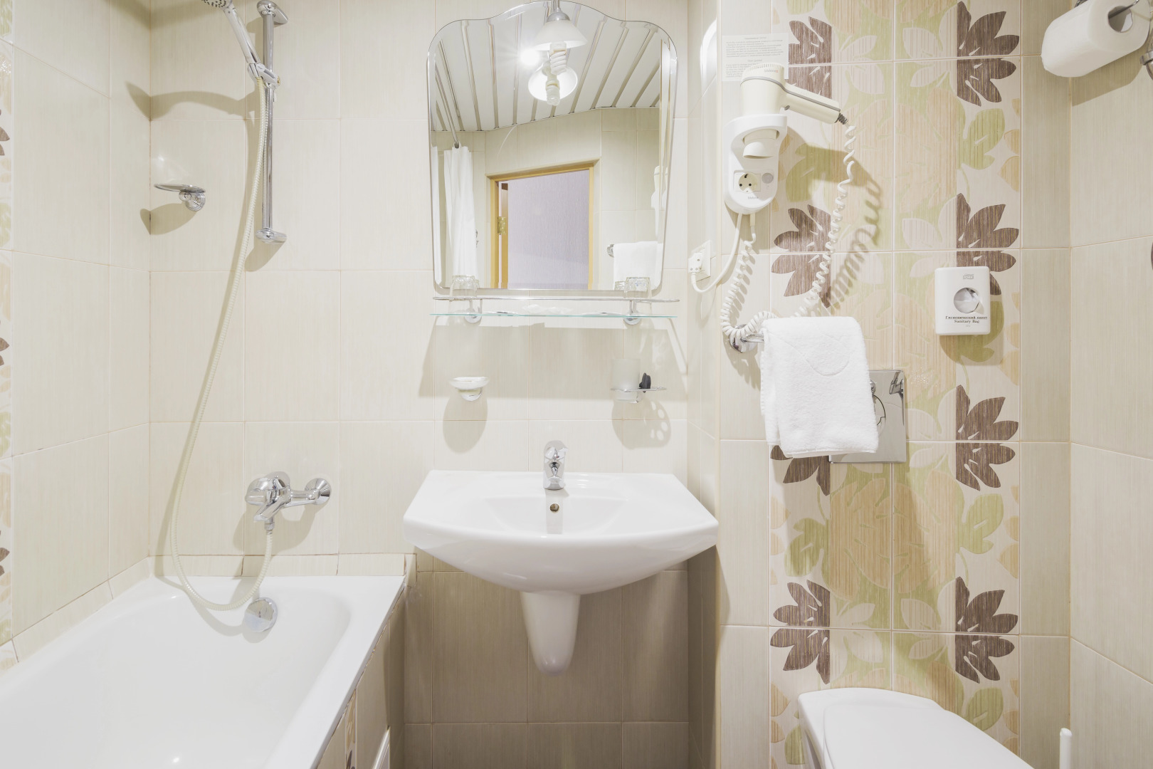 Отель Магнолия