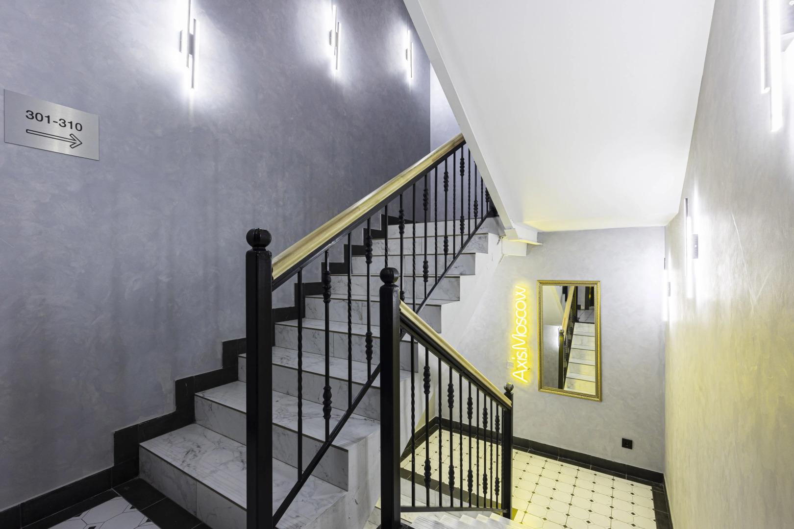 Апарт-отель Axis.Moscow Heritage