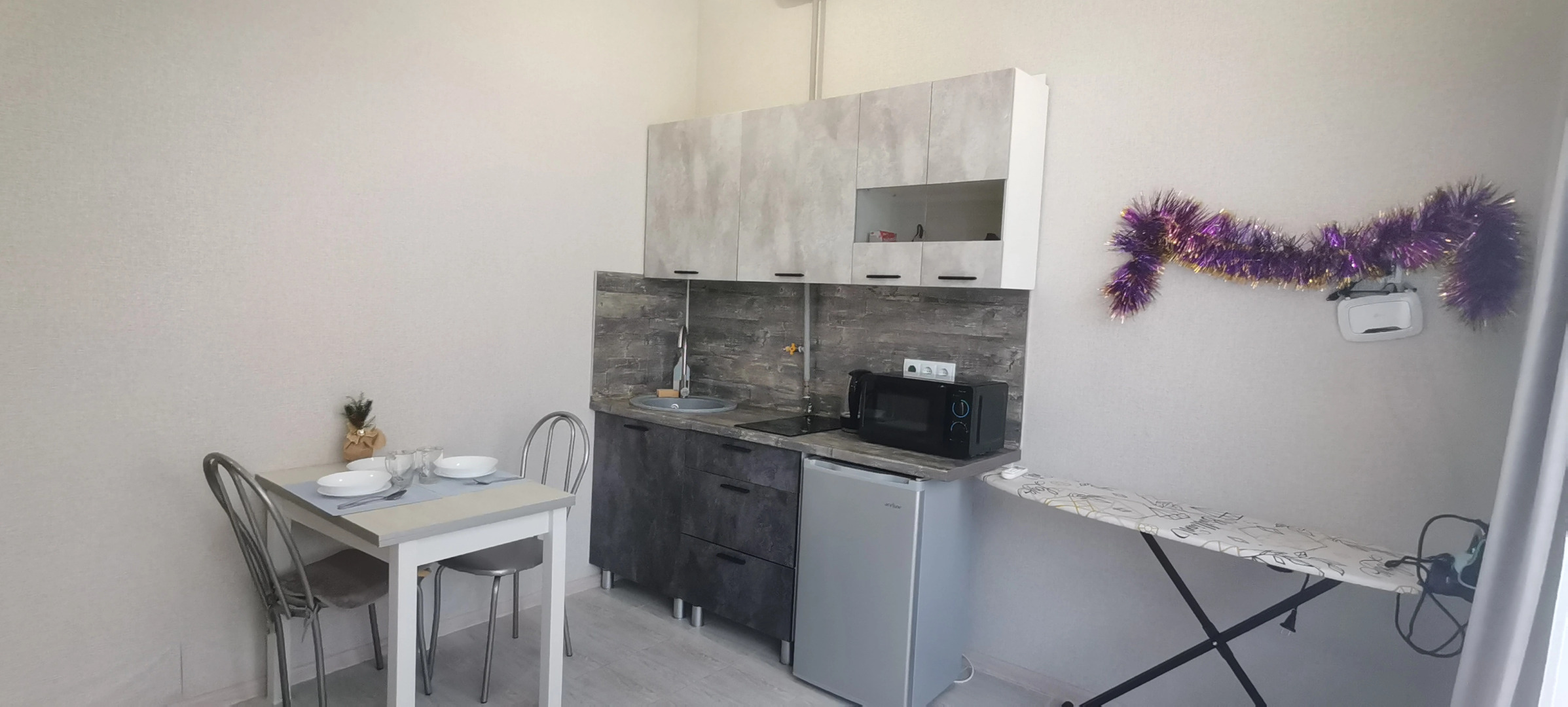 Квартира около Сириуса