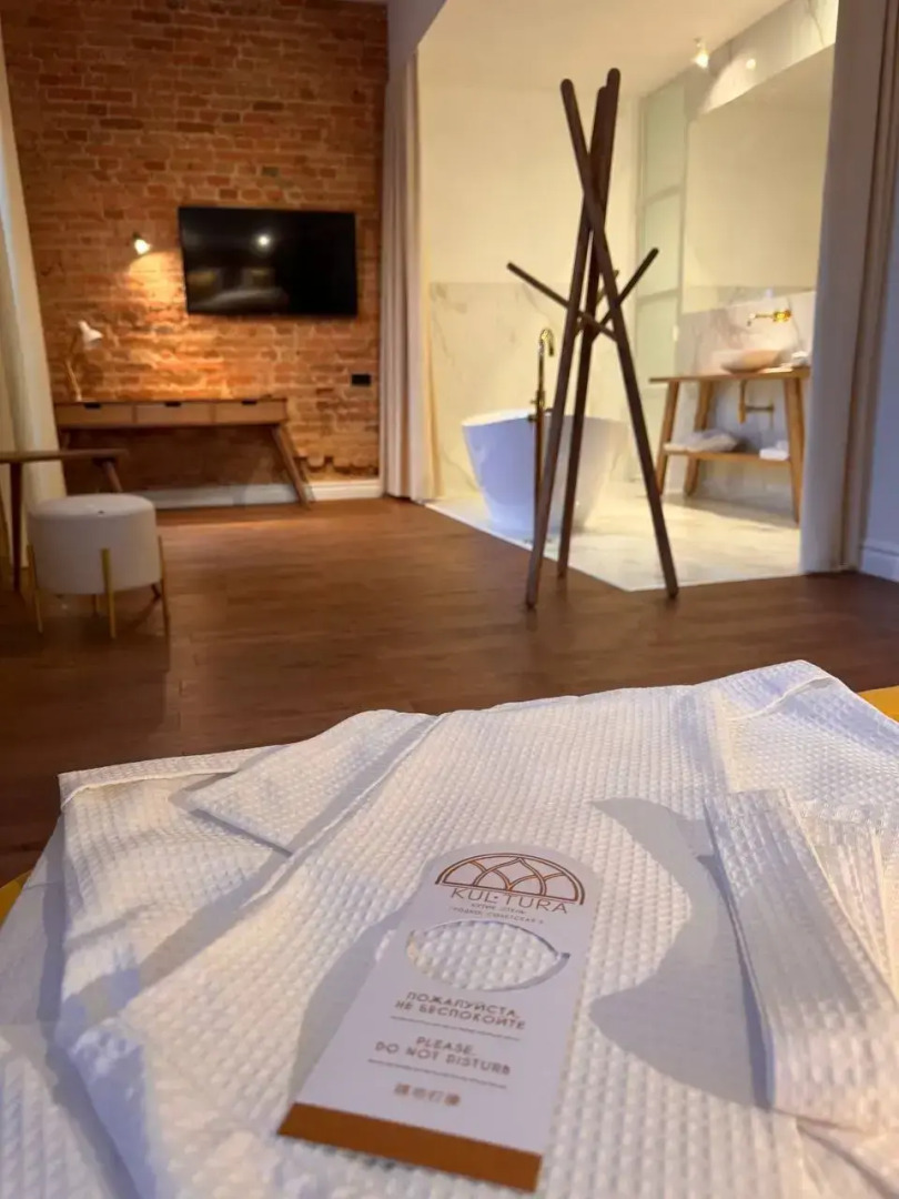 Бутик-отель Культура