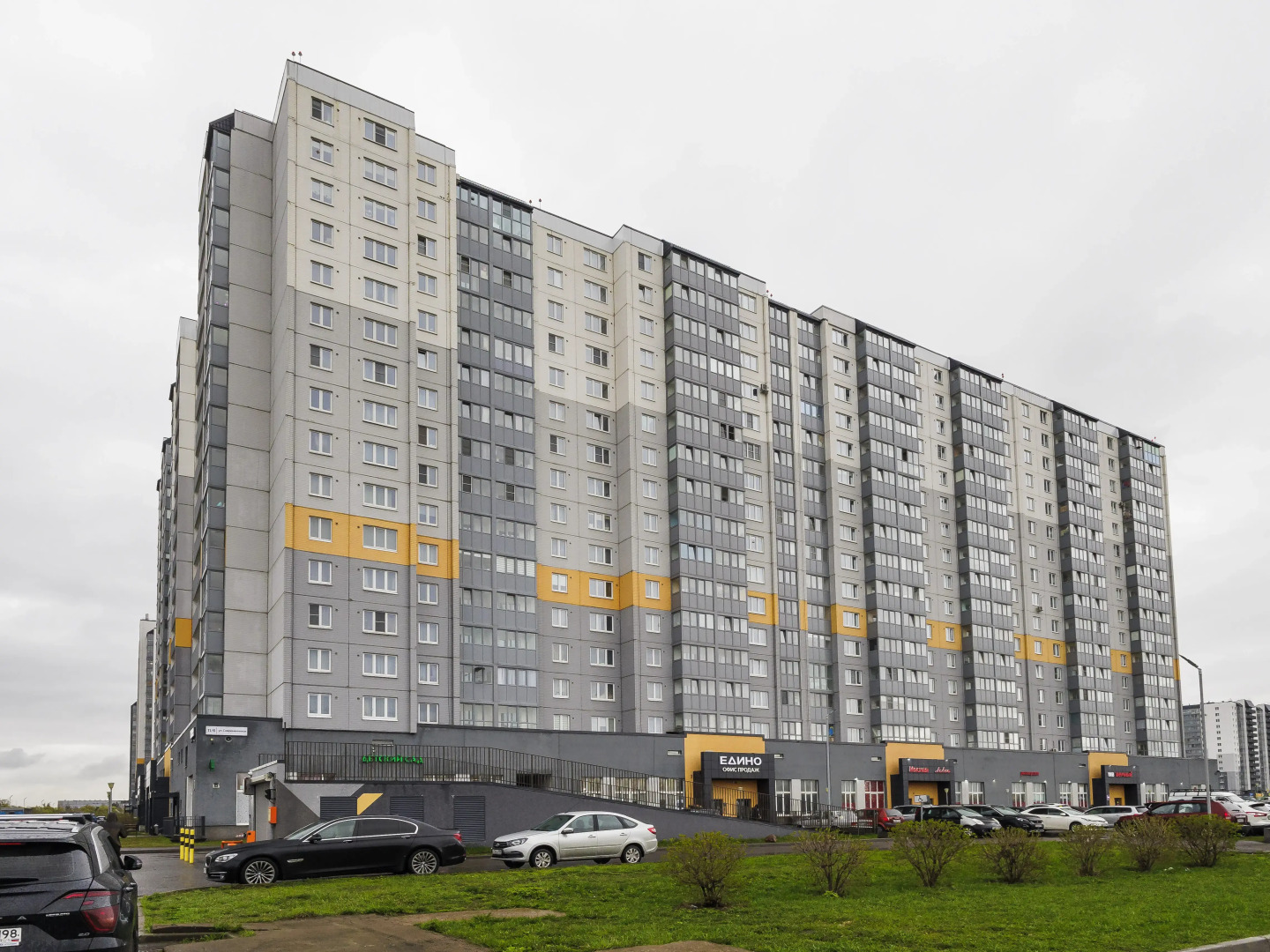 Квартира на Современников