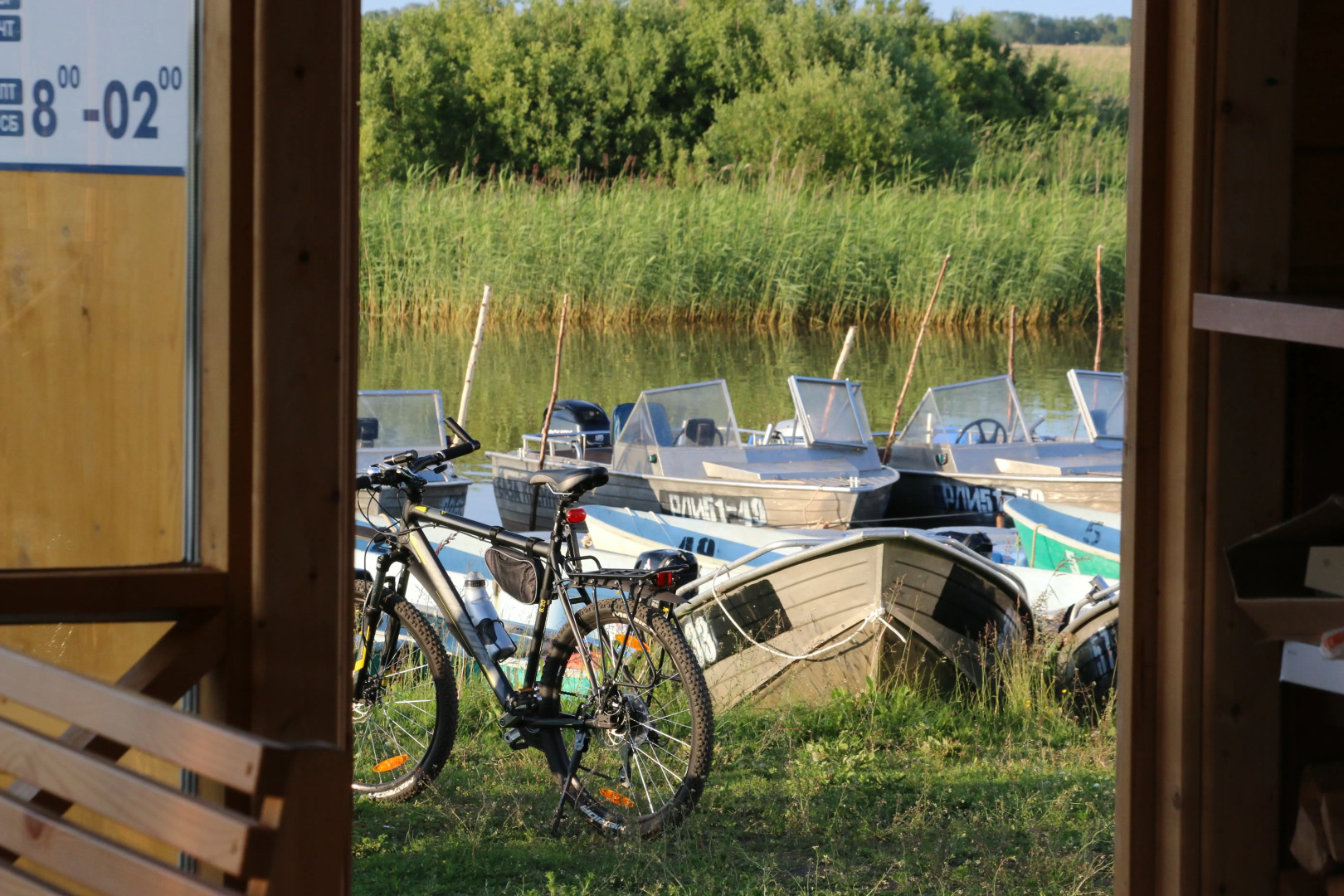 База Отдыха Креницы