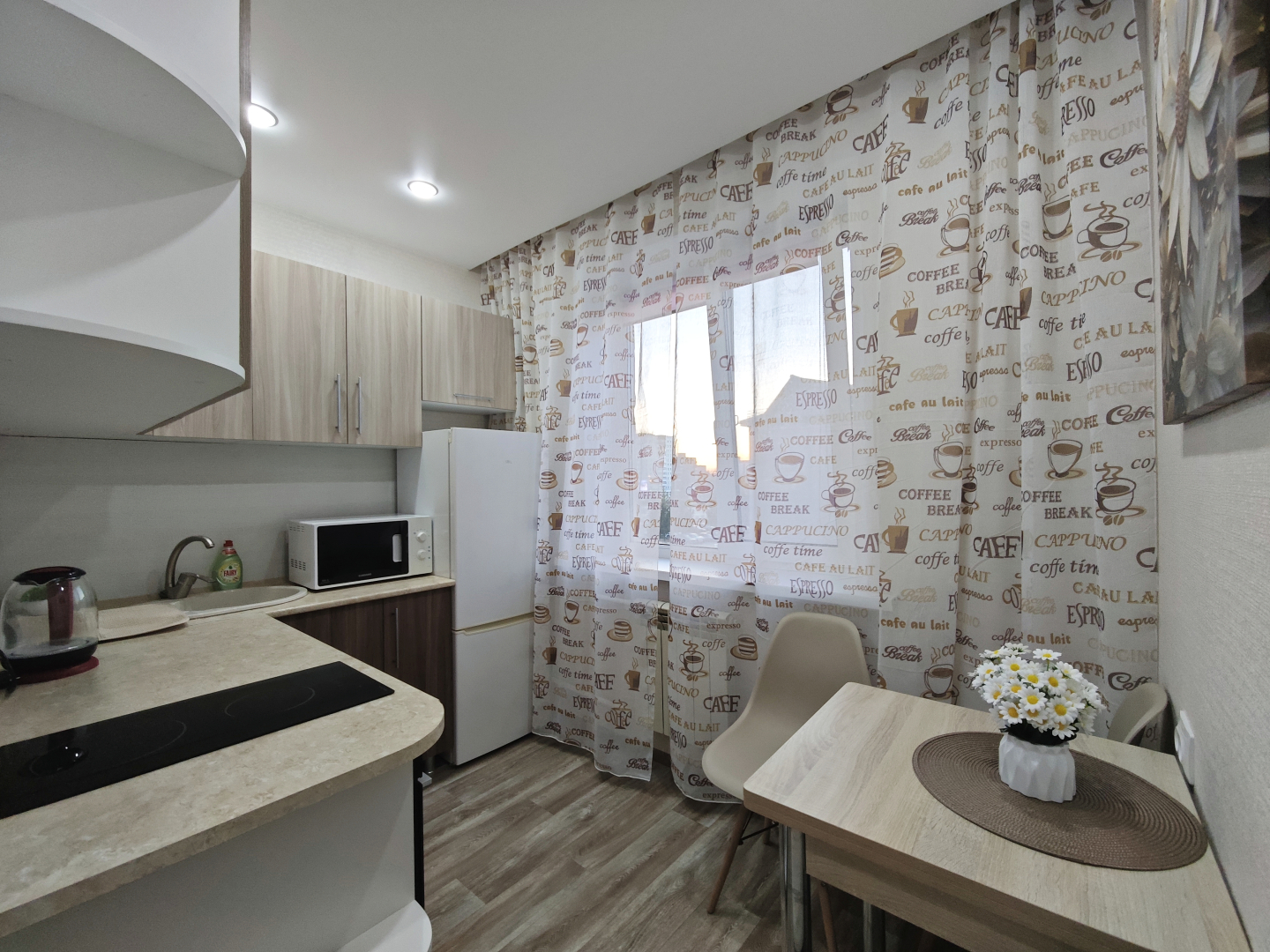 Апартаменты Элит от Суточно.Тоб