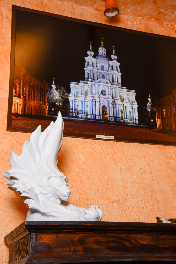 Гостевой дом Прайд