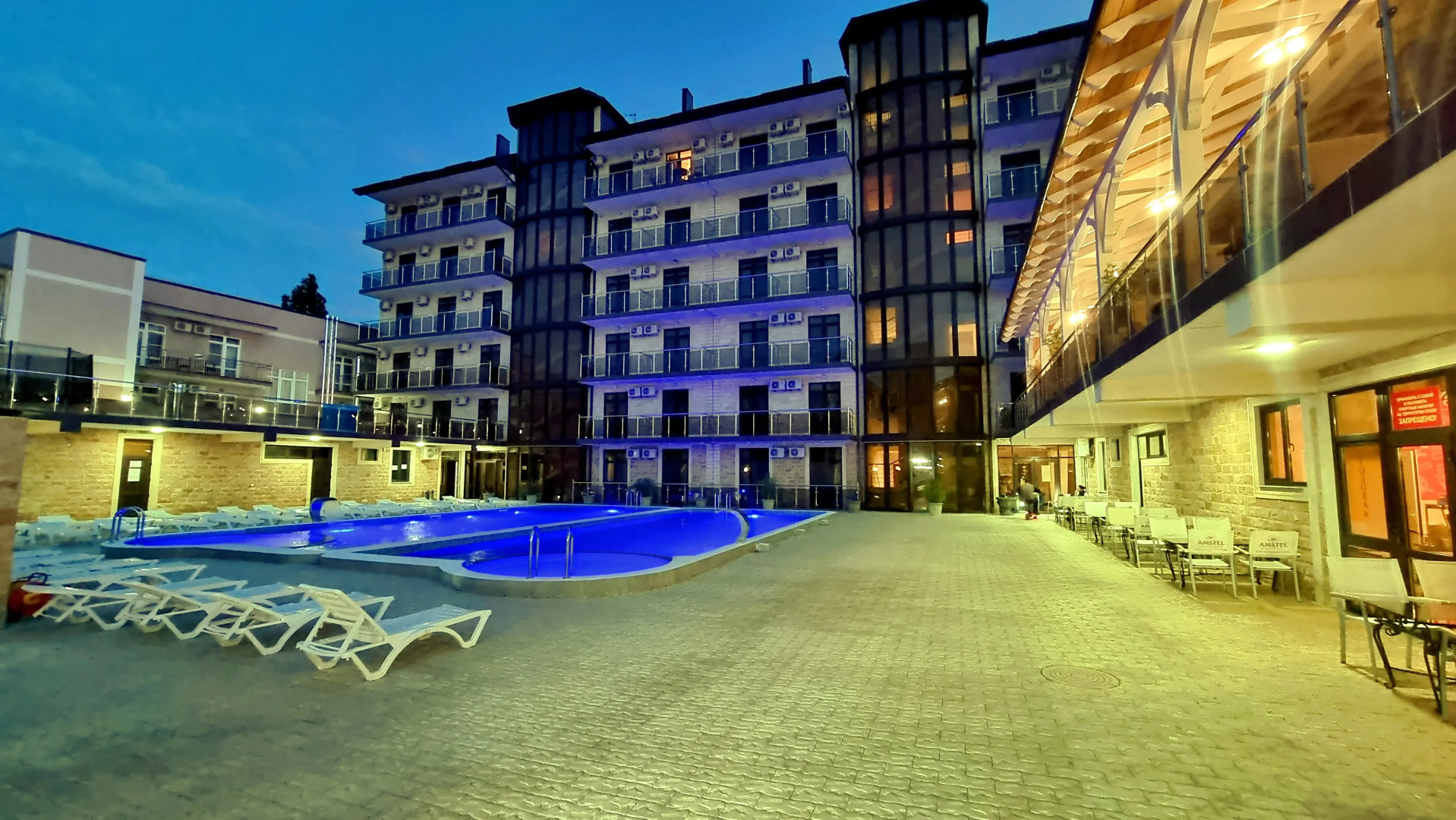 Маг Гостевой Дом