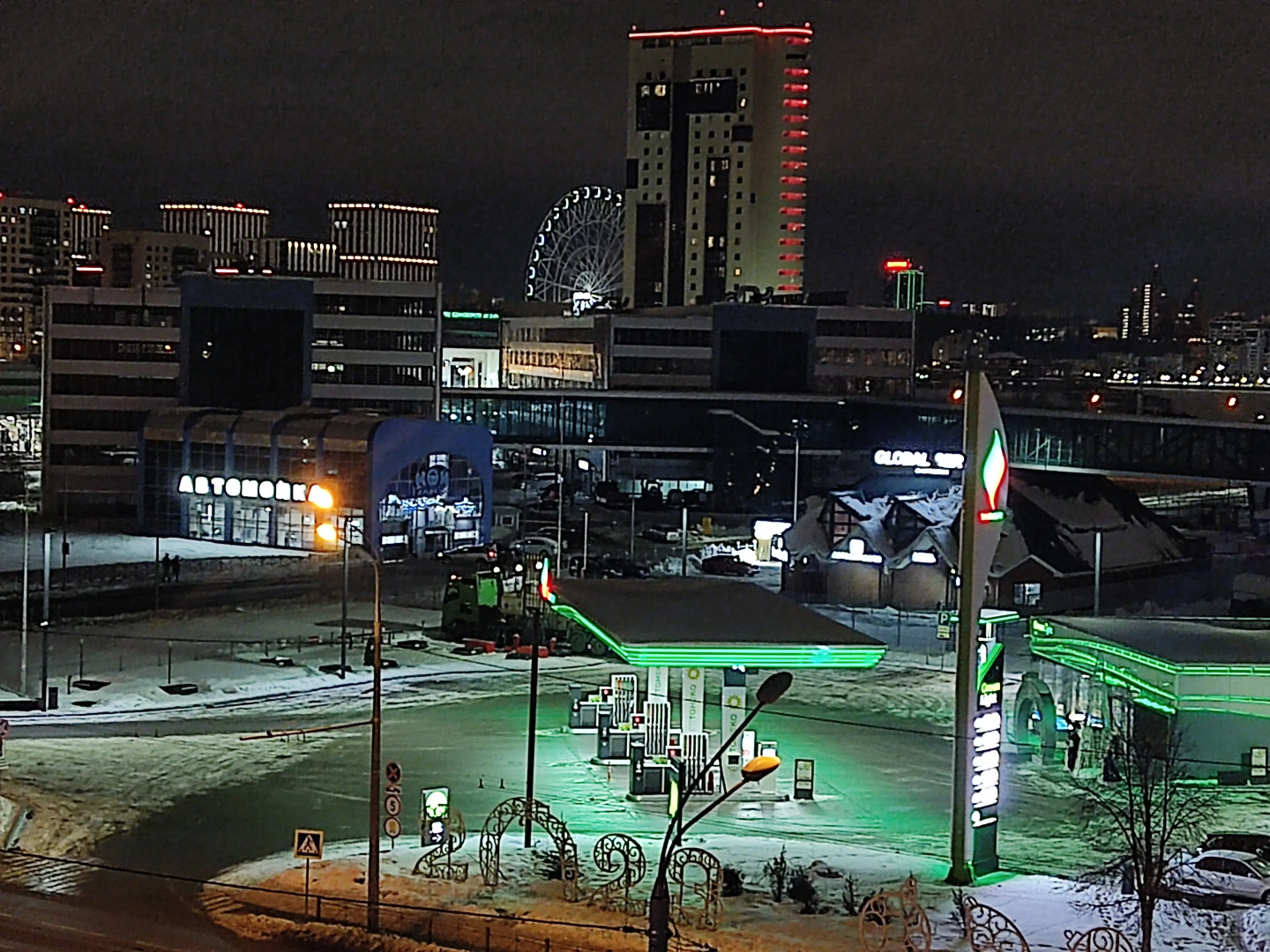 Квартира 1к . Центр, Аквапарк, Чаша, Энерго институт