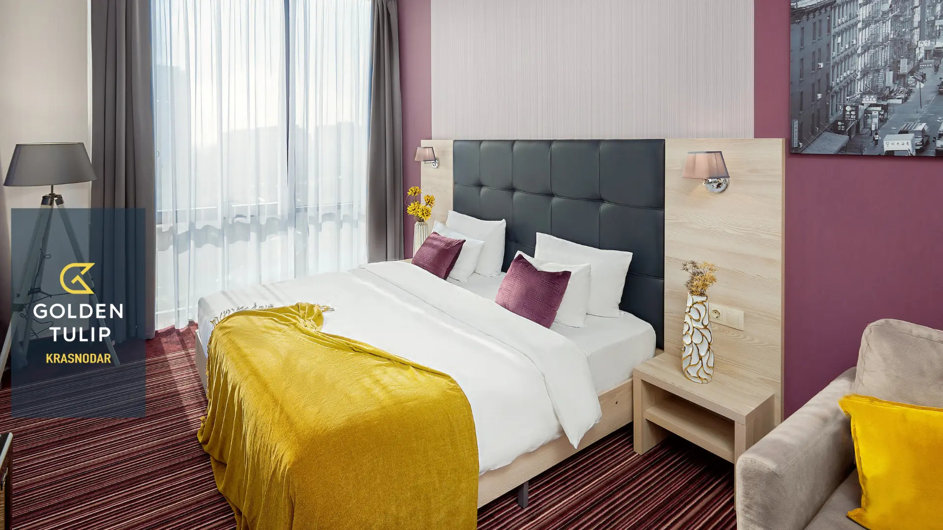 Отель Golden Tulip Krasnodar