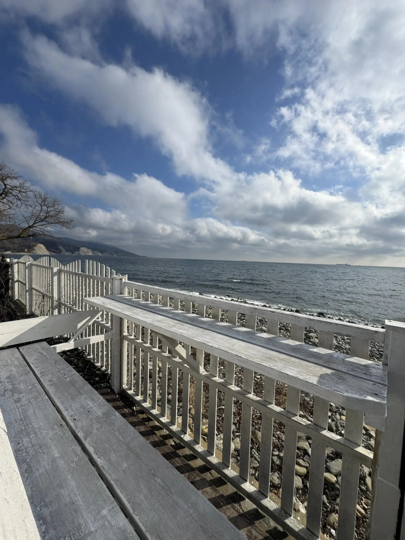 Гостевой дом Кипарис