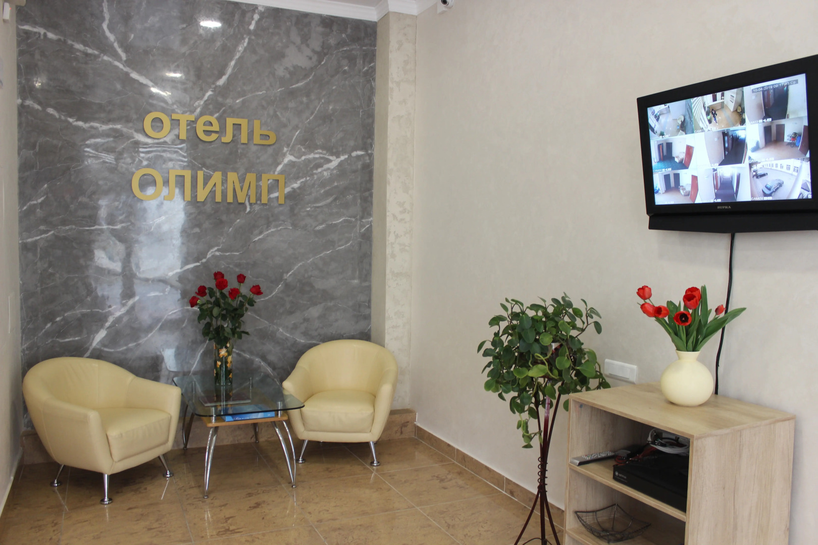 Отель Олимп