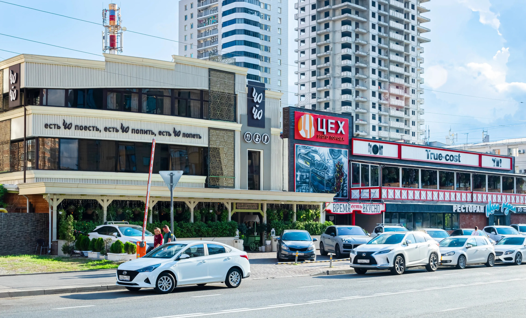 Апартаменты в центре ФМР by Depart Apart