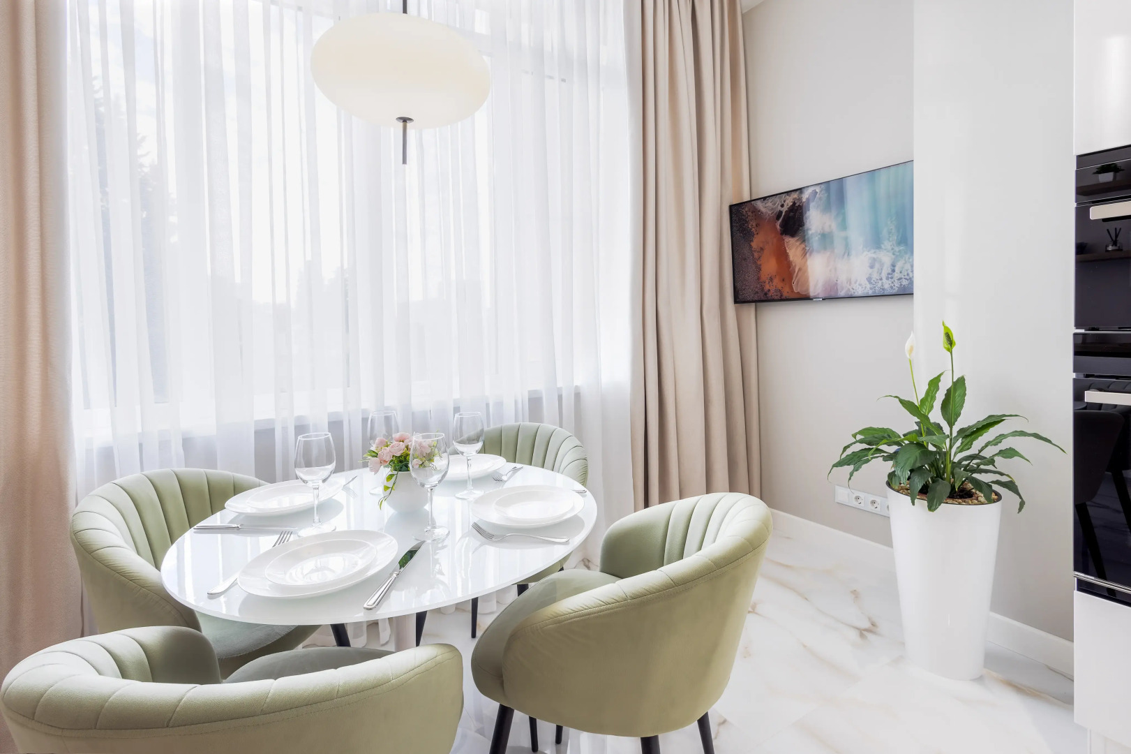 Апартаменты  MODERN