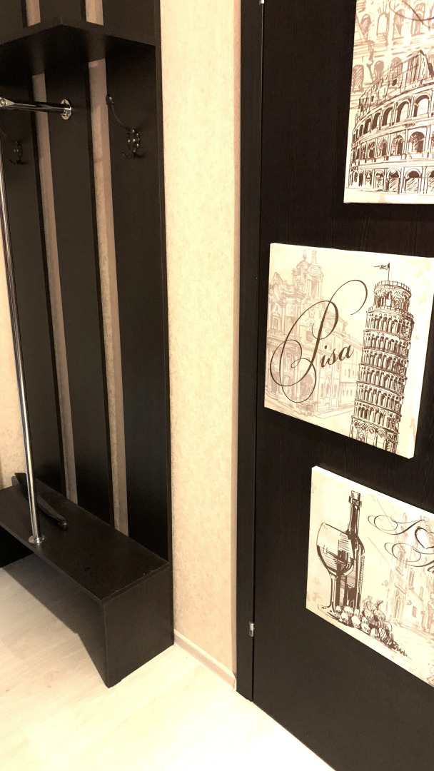 Апартаменты в Облаках