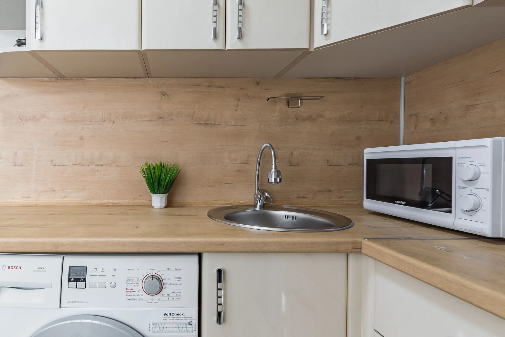 Квартира на Бурнаковская 105