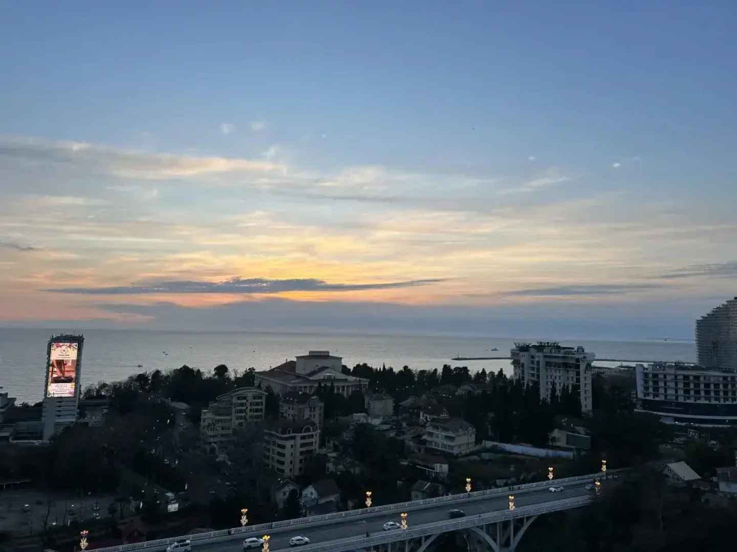 Апартаменты В Центре Сочи Вита-Нова