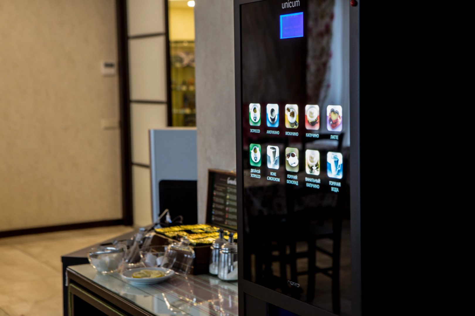 Отель Комендантская Дача