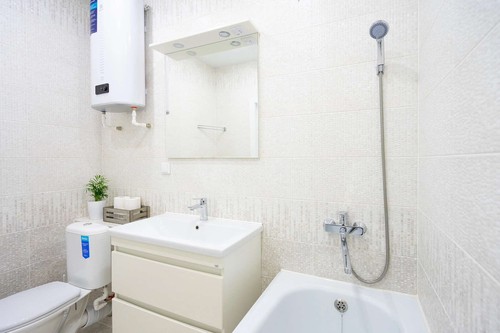 Апартаменты LS Арт сити