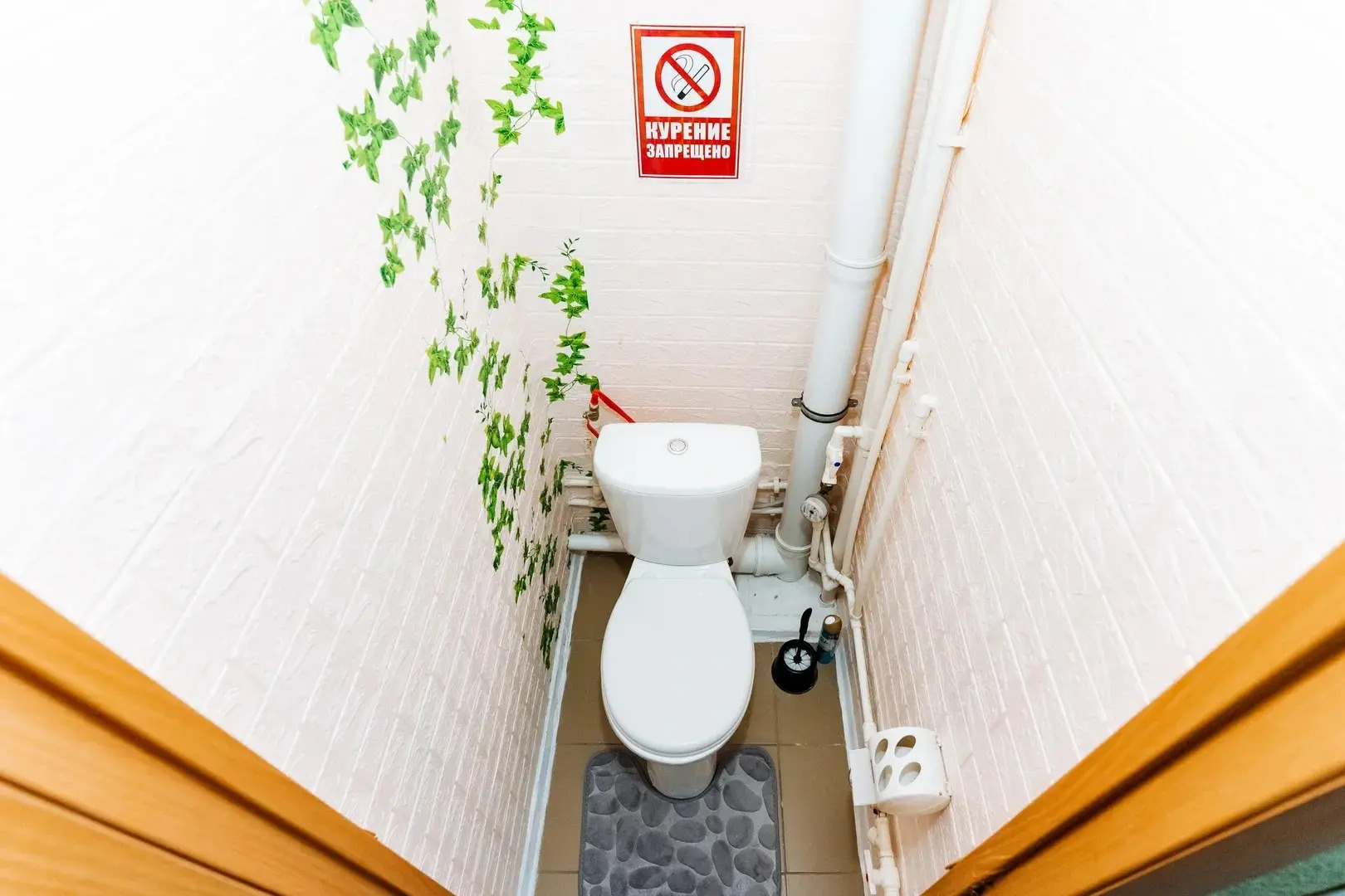 Квартира Уютный Уголок Уфа