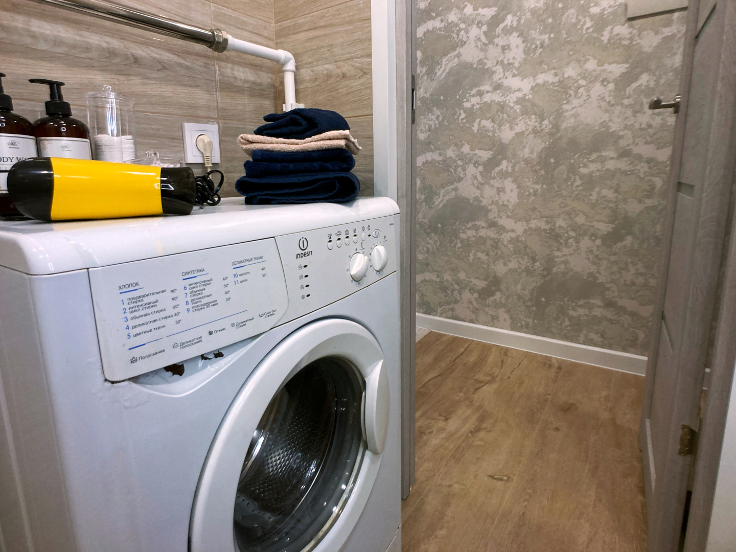 Квартира рядом с театром Театр