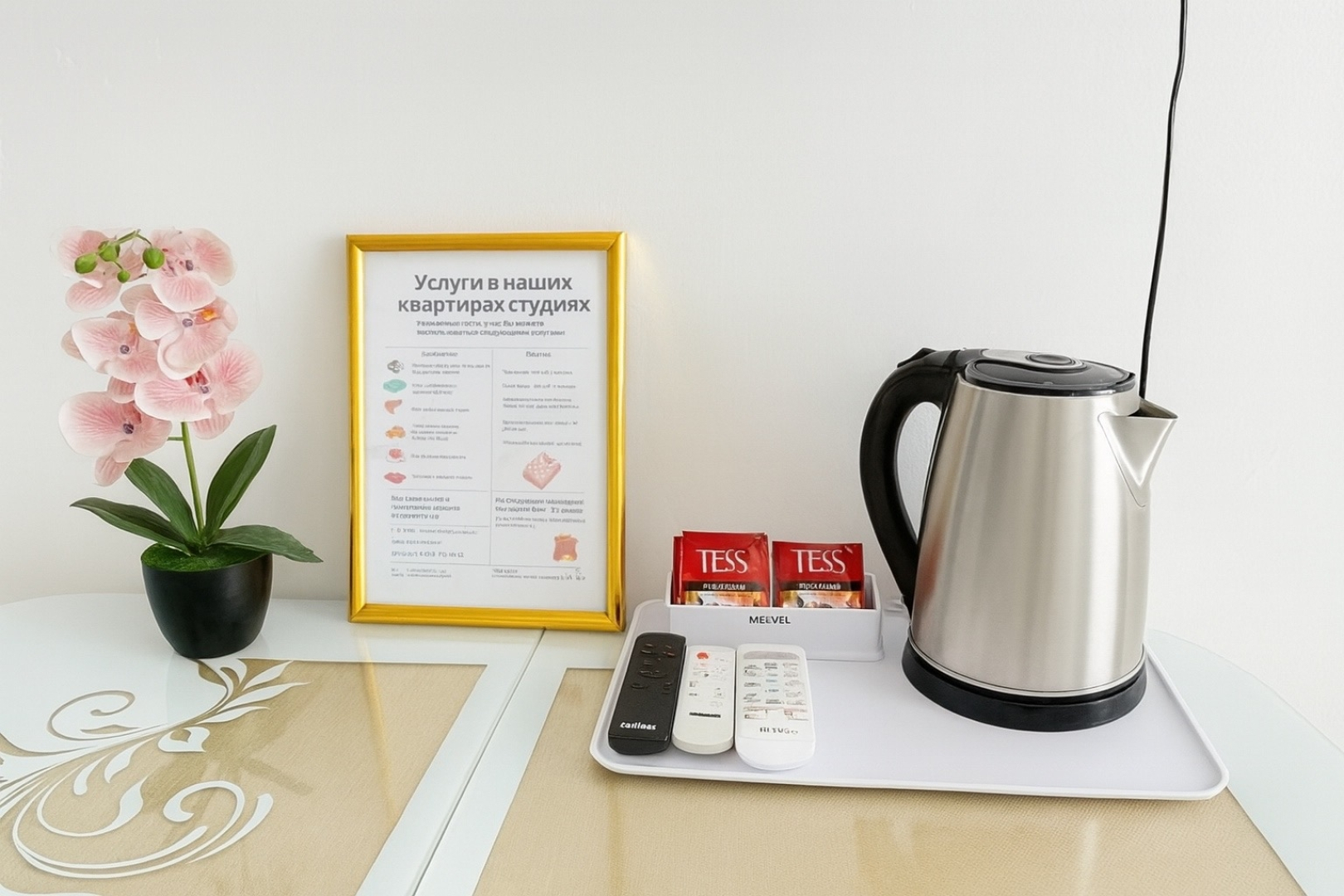 Апартаменты Квартира студия