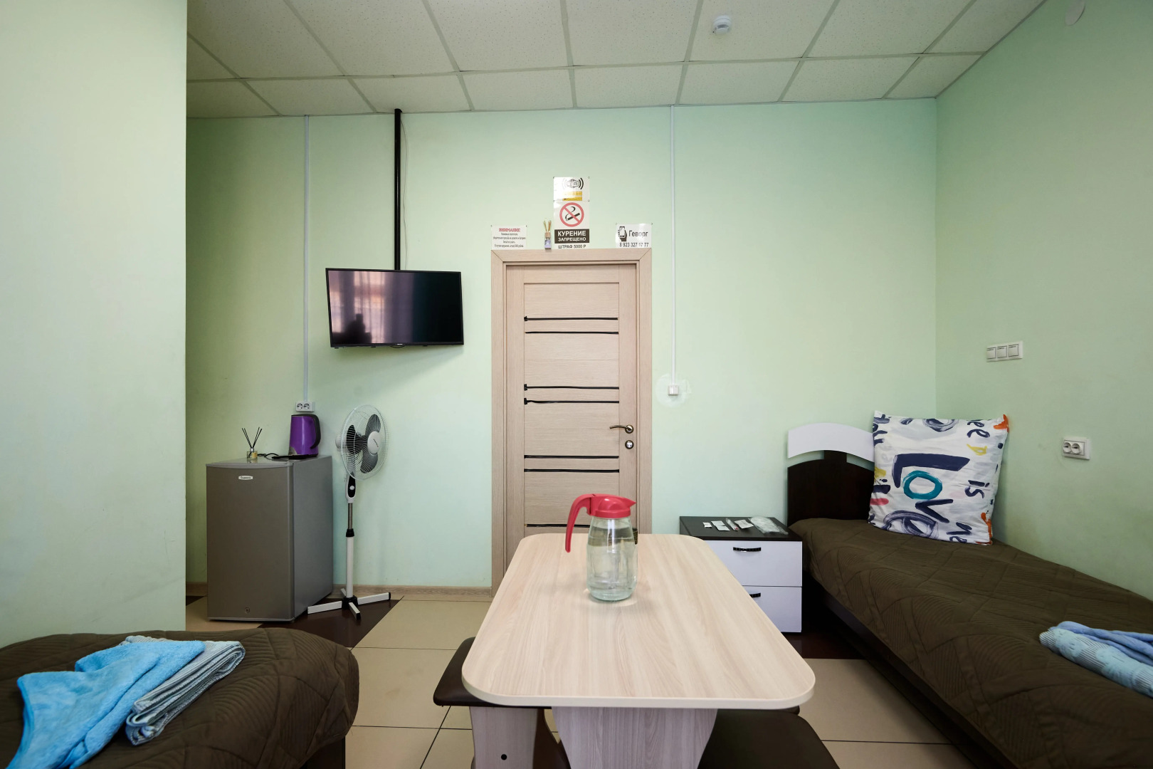 Апартаменты Ужур Сибирь-Sky House