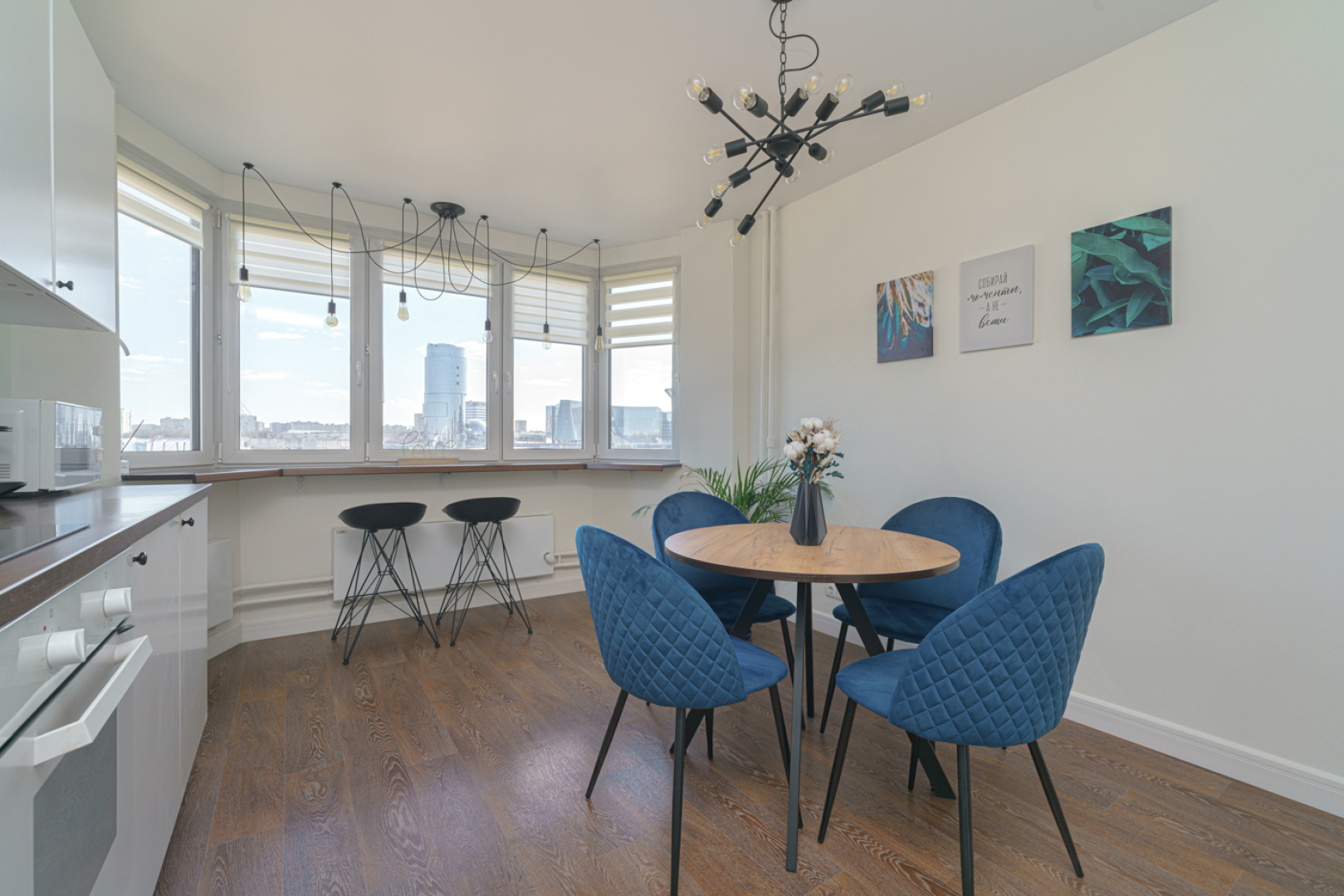 Апартаменты на Мякинино