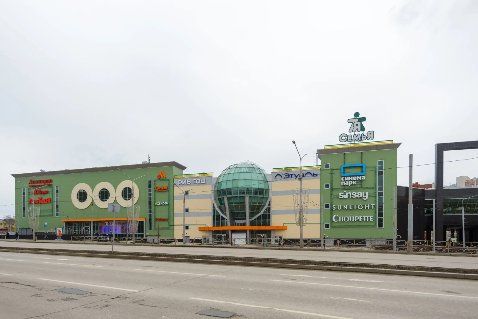 SC Apart Ostrovskogo 93 B 25 floor