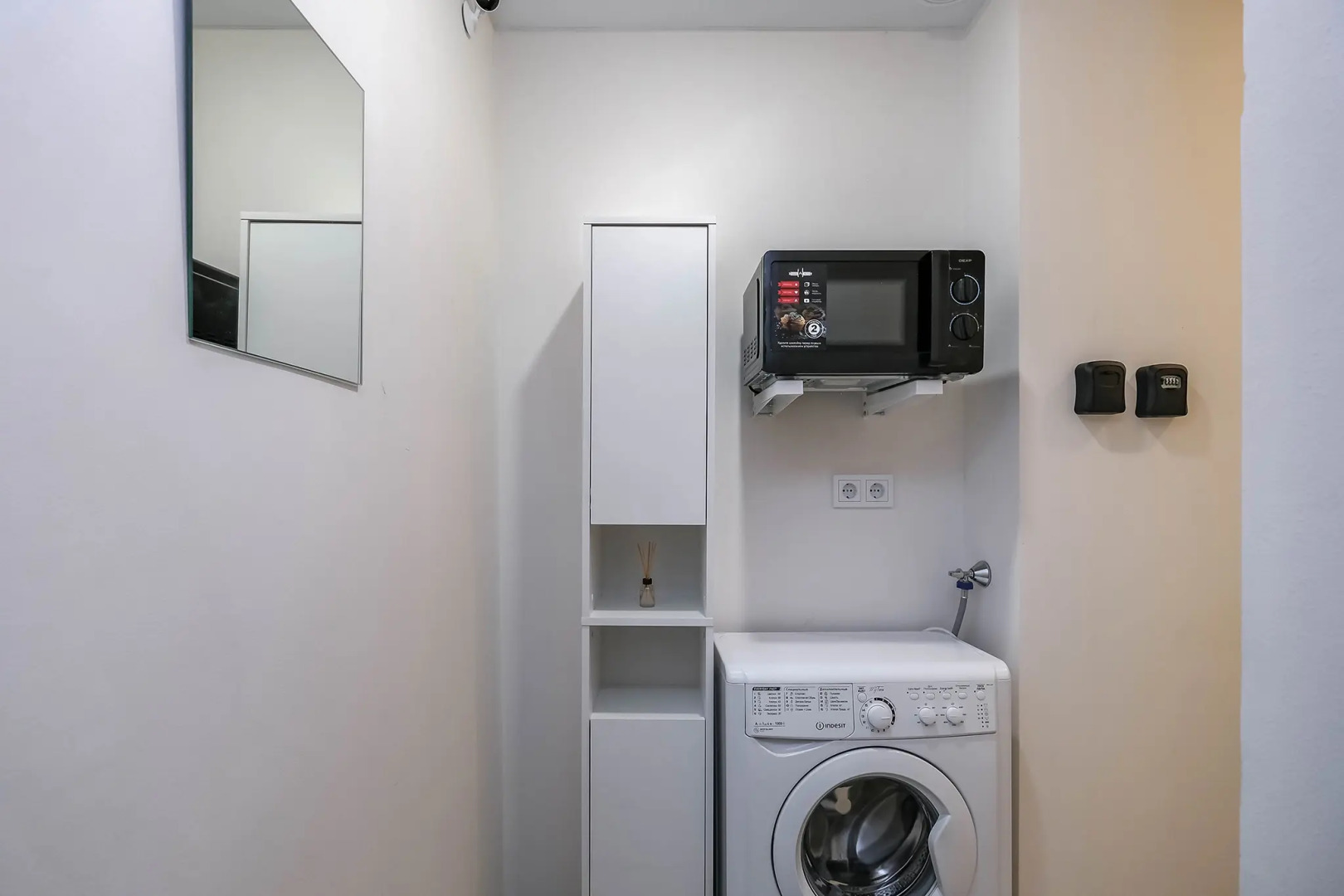 Квартира Уютная квартира не далеко от метро