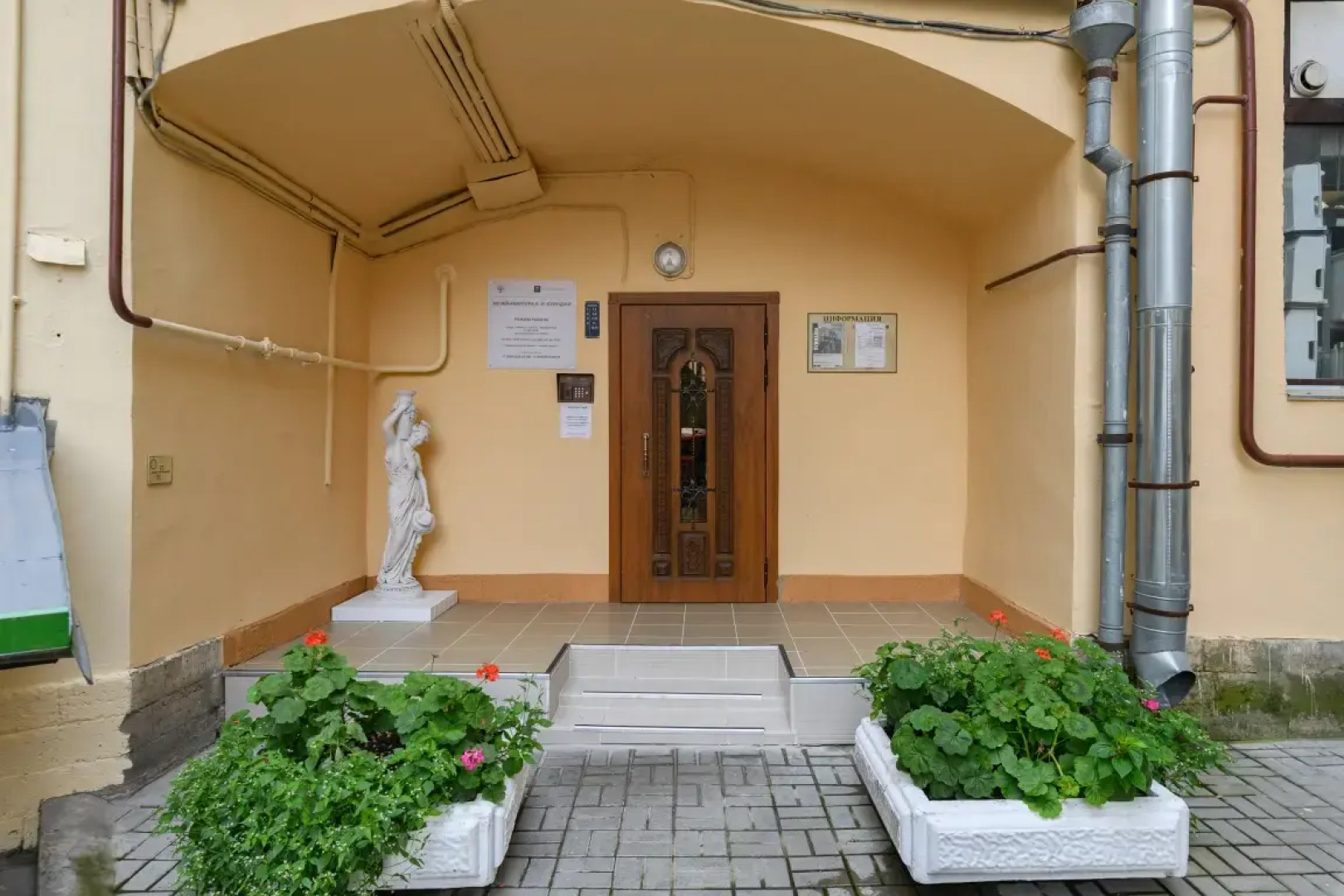 Апартаменты Sergeew Apartments Делюкс Дом Музей Куинджи с паркингом