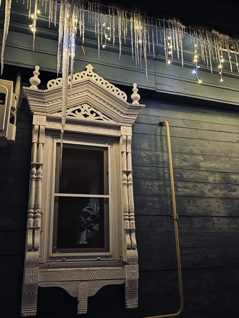 Гостевой дом Олафа