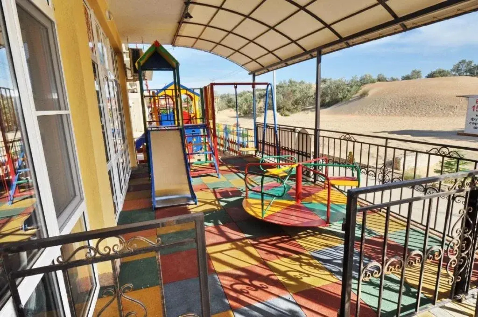 Отель Кронос