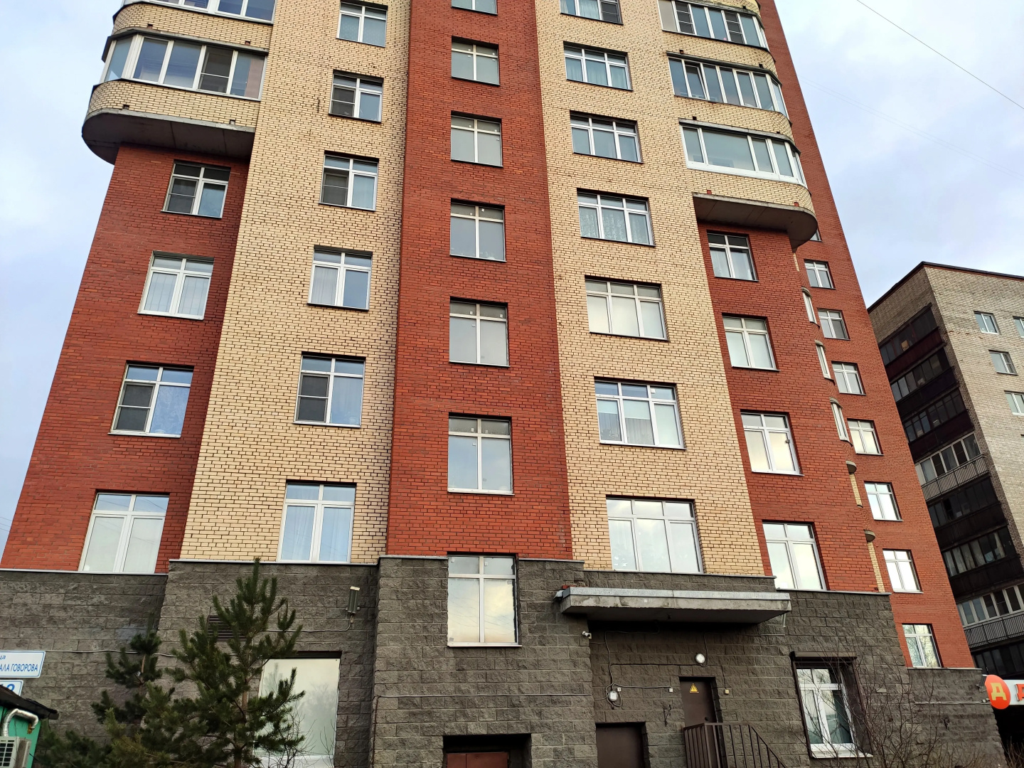 Квартира Кировский Завод