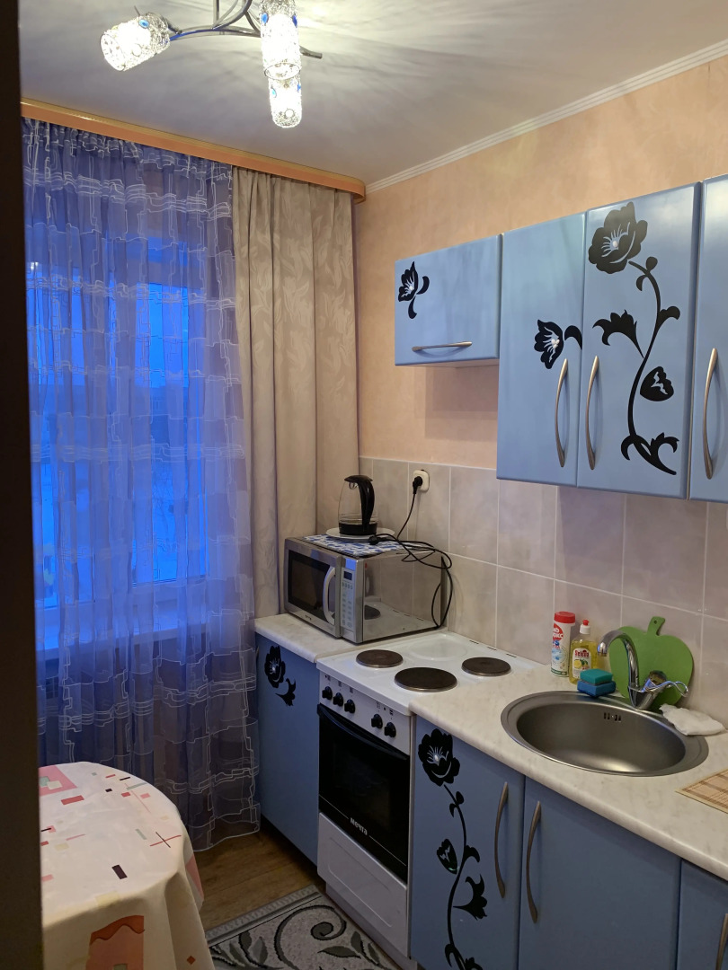 Апартаменты Дружбы Народов