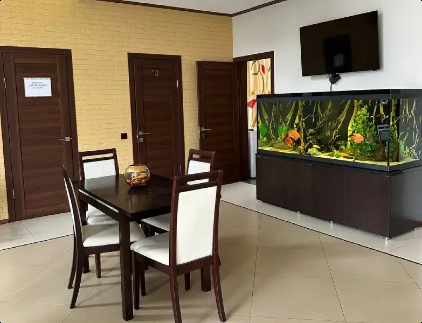 Отель Счастье