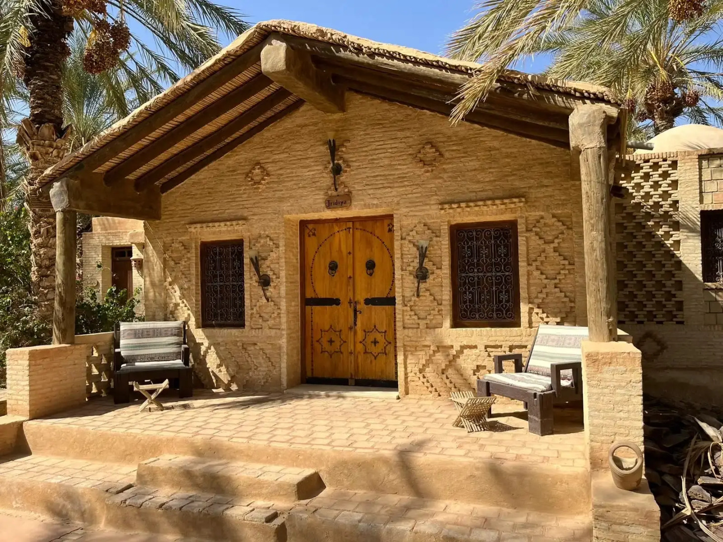 Гостевой дом DAR HORCHANI