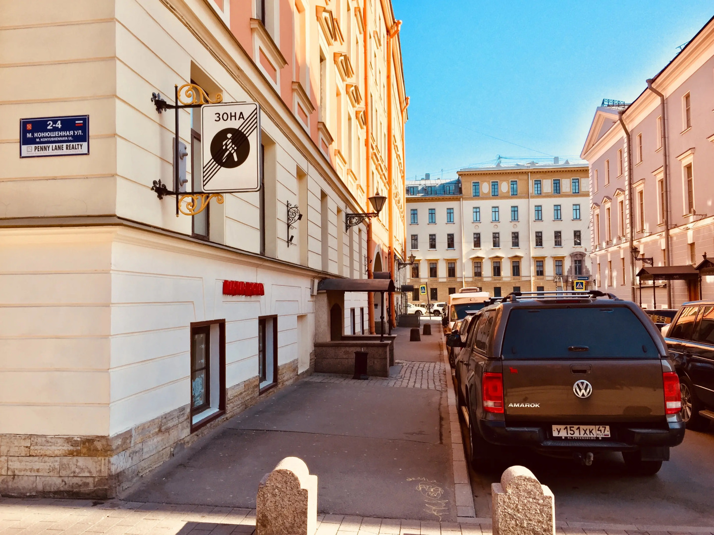 Квартира в центре Санкт-Петербурга