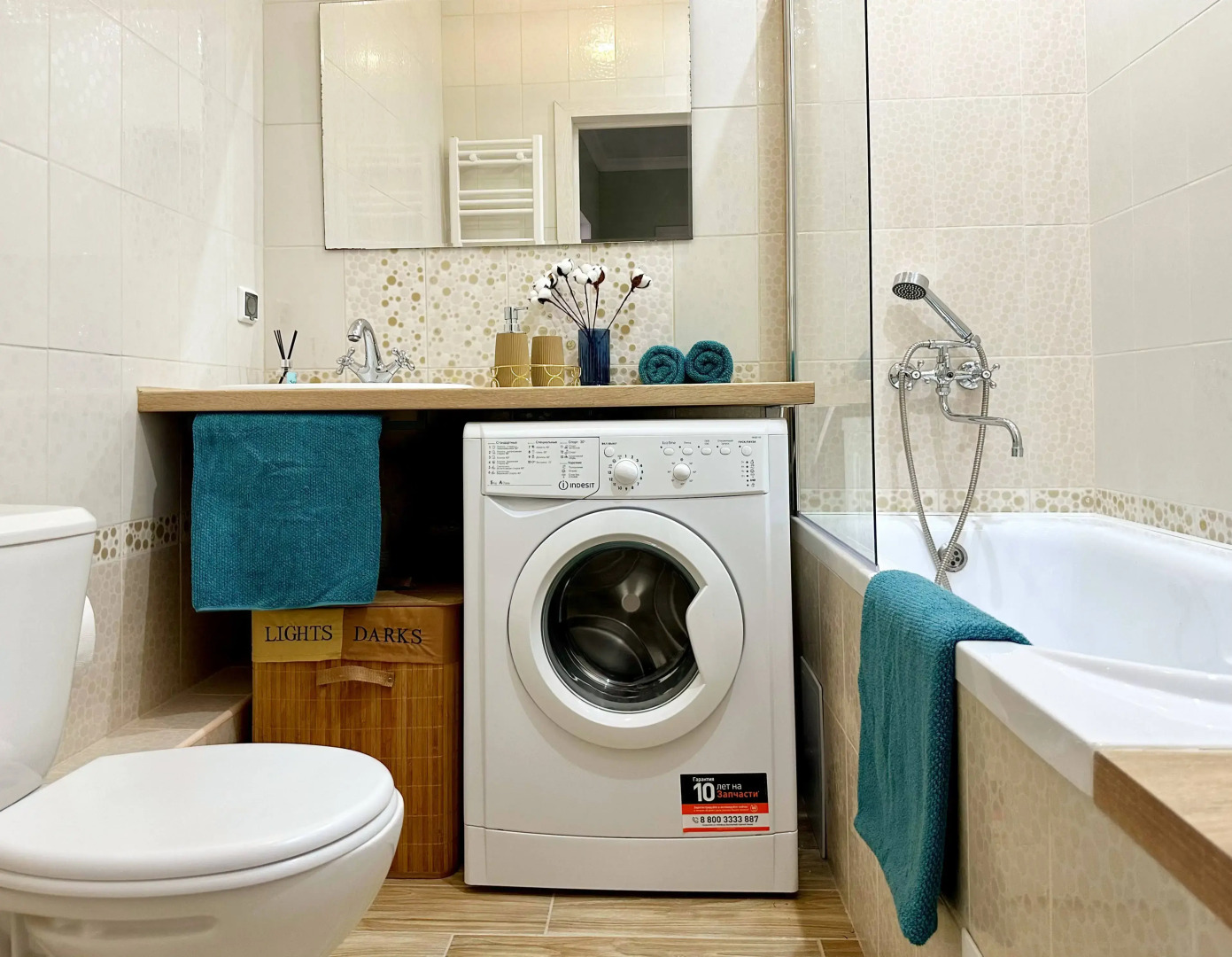 Квартира Романтичная квартира