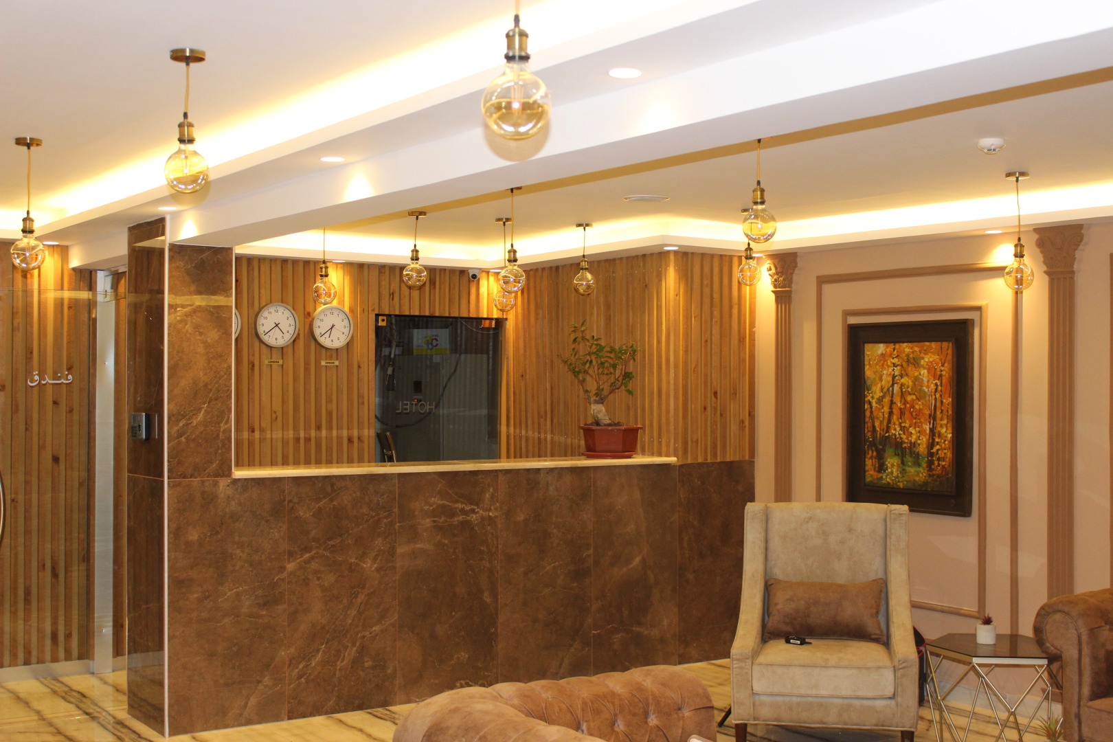 Отель Post Boutique Amman