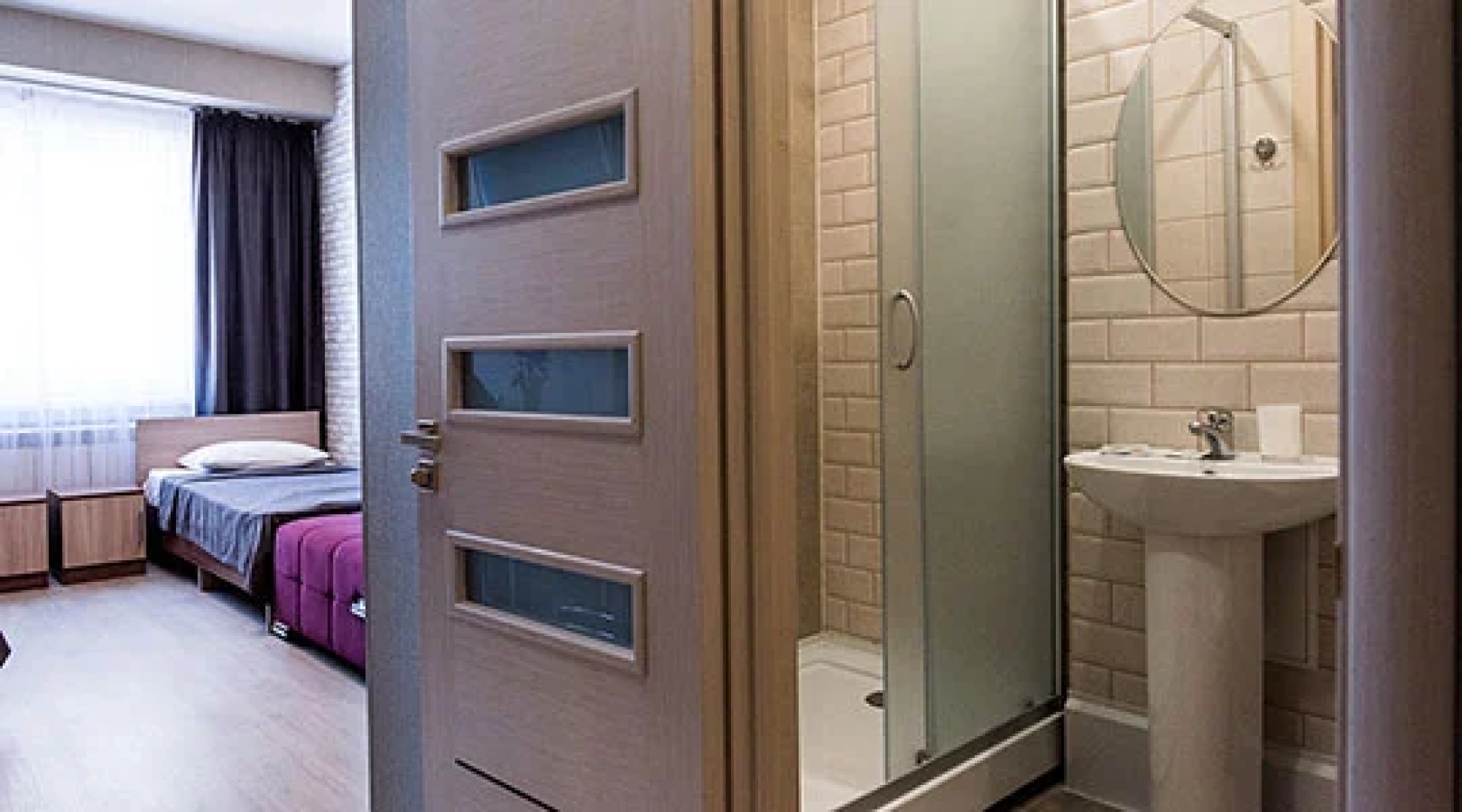 Отель Лидер