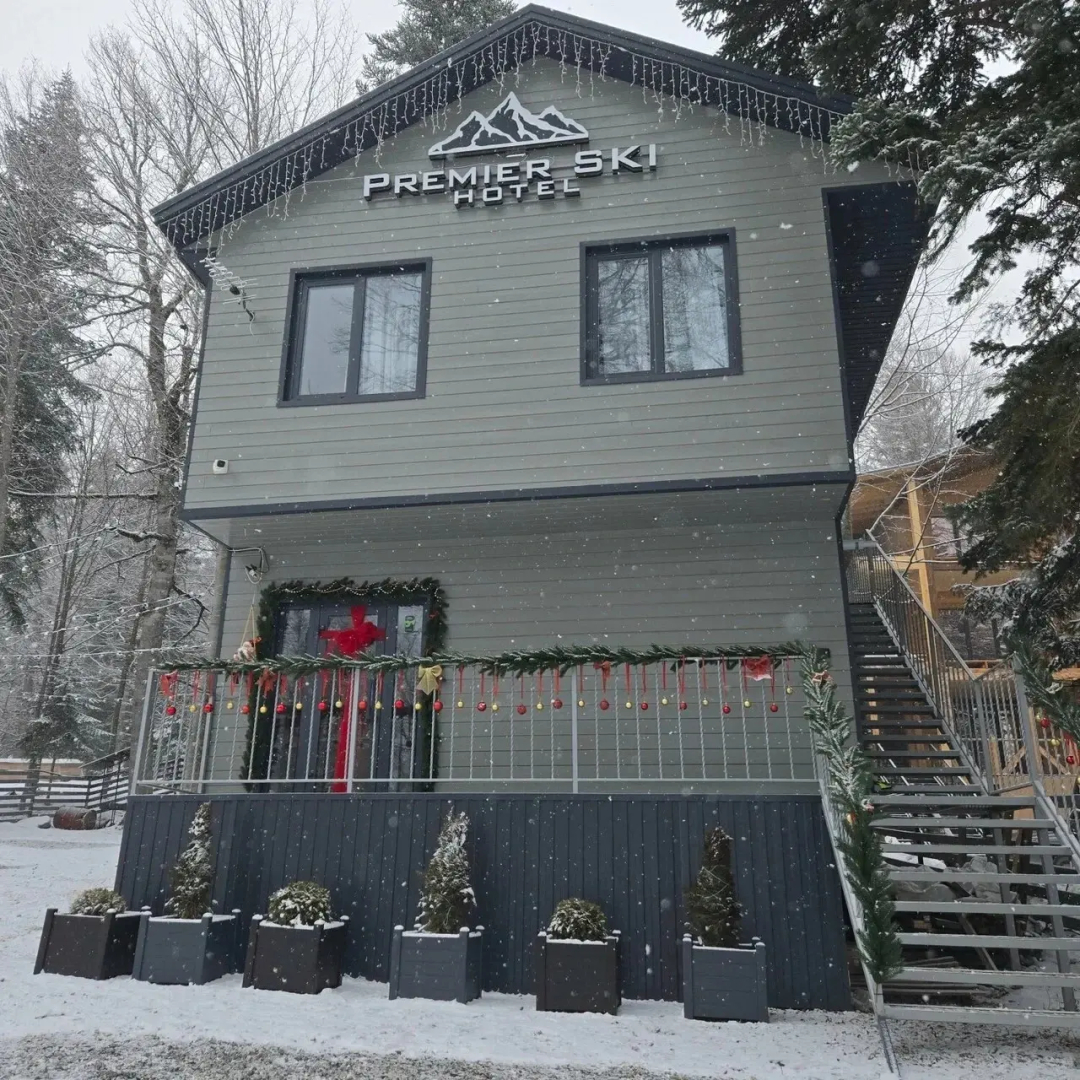 База отдыха Hotel Premier SKI