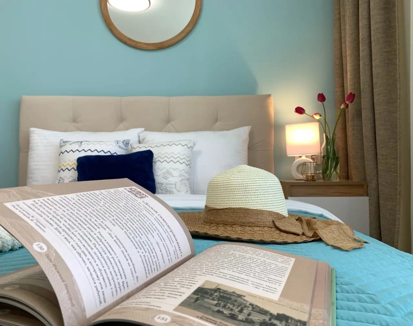 Апартаменты Алмаз Сити Каюта Капитана